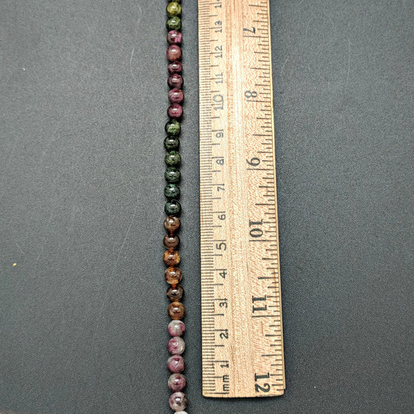 Multi-Color Tourmaline 6mm Beads
